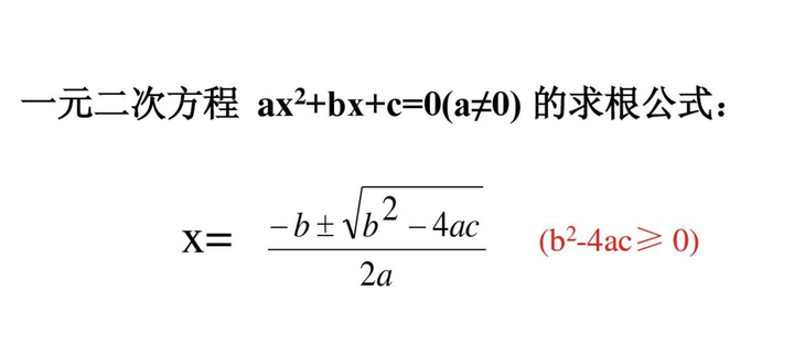 数分的核心是什么?为什么说数分重要? - 知乎