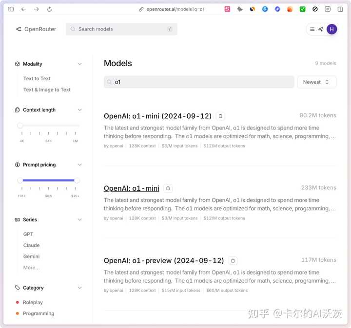 OpenAI API Key如何申请和续费？ - 知乎