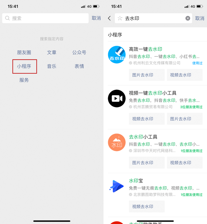 抖音短视频可以删除吗_抖音短视频删除了还能恢复吗_抖音短视频删掉会有什么影响呢