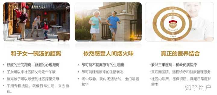 社保交满15年,未达到退休年。龄可以提前退休吗? - 知乎