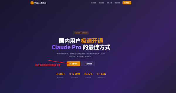 你们有哪些好的claude code skills推荐？