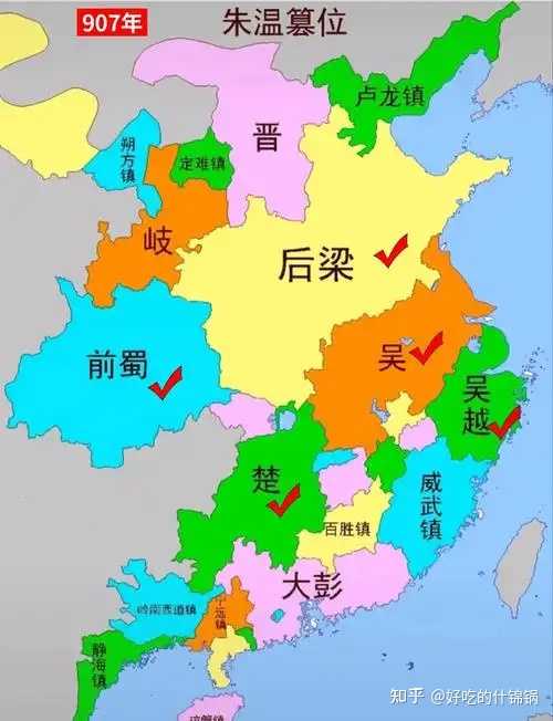 五代中的后梁王朝为什么就没能统一北方呢?是什么原因呢?后梁的兴亡留给了后世以哪些启示呢 ? - 知乎