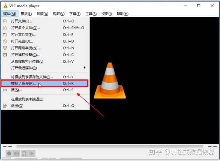 格式工厂的官网是什么? - 知乎