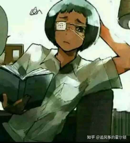 如何评价东京食尸鬼re里的六月透 追风筝的霍尔顿的回答 知乎