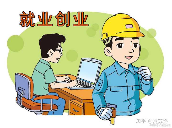 为什么现在钱越来越难挣了? - 知乎