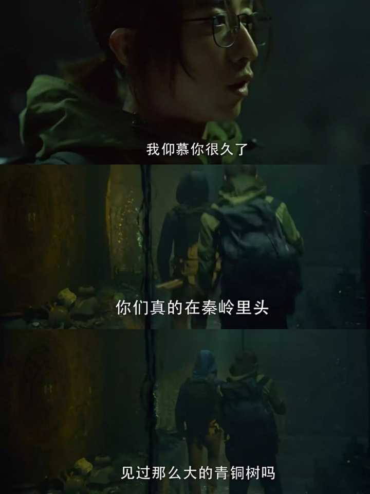 如何评价人物刘丧? - 知乎