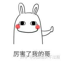 医美产品超好用