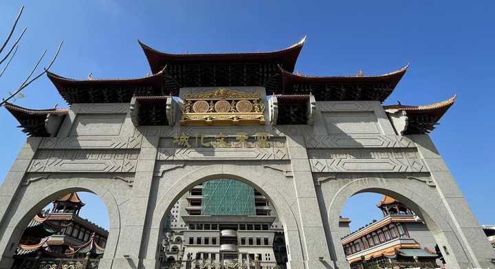 如何评价广西玉林的云天宫? - 知乎