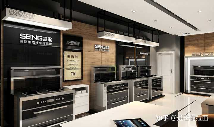 森歌集成灶是几线品牌?选集成灶要注意什么问题?