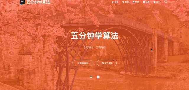 如何自己搭建一个个人网站?23 如何自己搭建一个个人网站?
