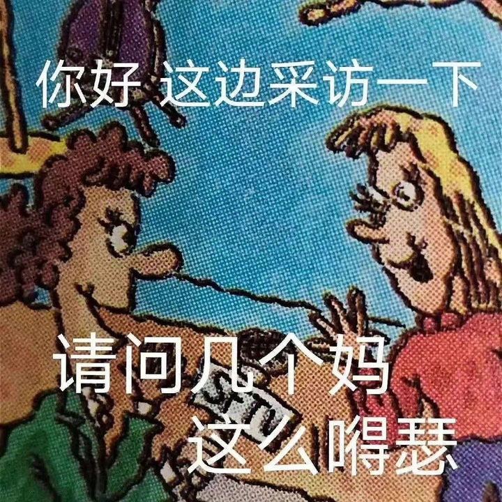 有什么奇特的备注给爸妈? - 知乎