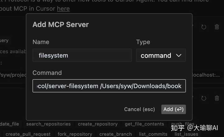 MCP（Model Context Protocol）最近为什么又火了？ - 知乎