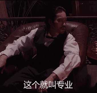 如何看待孙宇晨456万美元拍下巴菲特天价午餐?