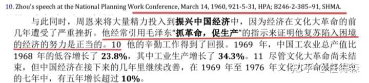 上海纽大的陈兼教授上课有意思吗?平易近人吗? - 知乎