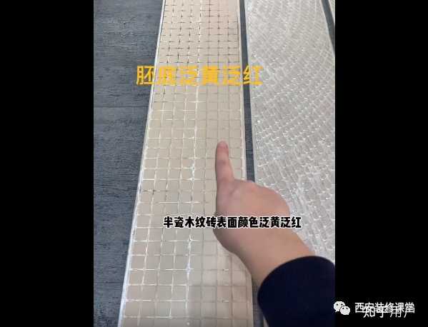 第一次买木纹砖,要如何选择? - 知乎