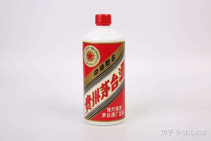 家中有瓶83年的茅台，值多少钱？在哪里能出手价钱较好？ - 知乎