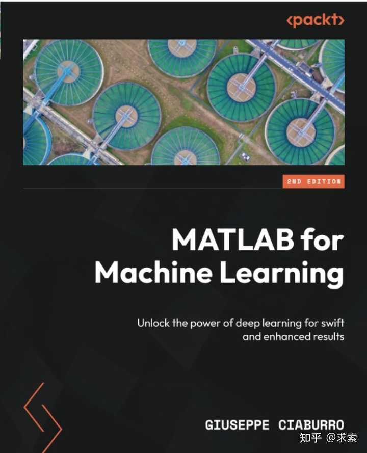 matlab 