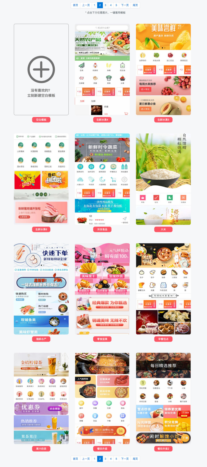 微信公众号认证与不认证的区别,微信公众号已经认证了,为什么微信小程序还需要认证? - 华网天下
