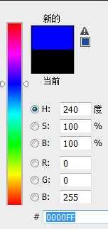 为什么在我看来RGB#0000FF是紫色？ - 知乎