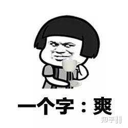 如今响应式设计如此流行,那么如何才能做好一个响应式网站呢?11 如今响应式设计如此流行,那么如何才能做好一个响应式网站呢?