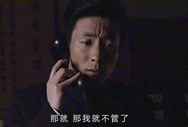 《潜伏》里的余则成为什么非要把地主王占金赶出天津? - 知乎