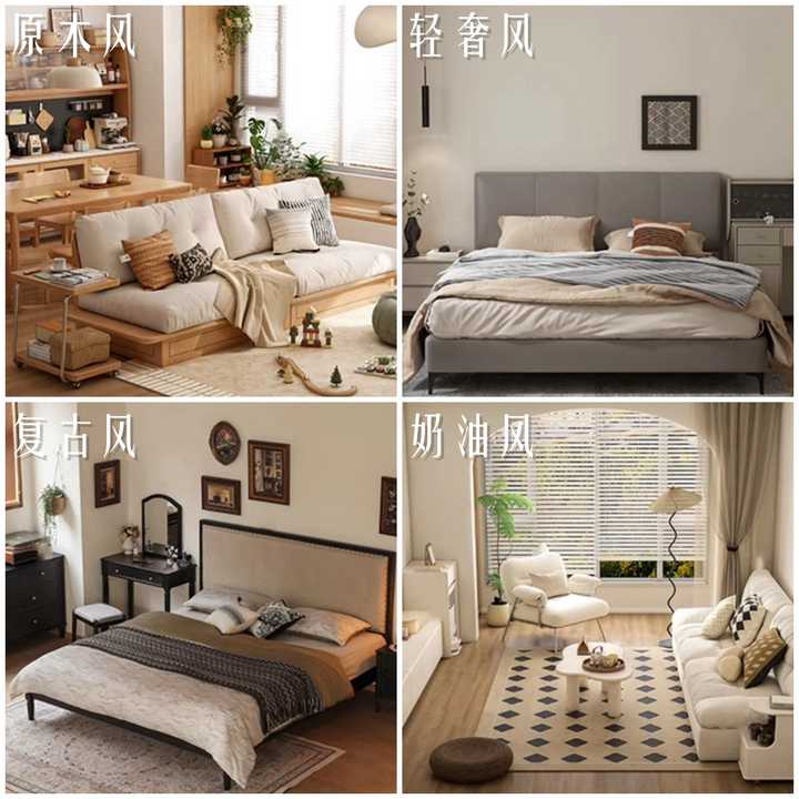 求推荐实木品牌家具? - 知乎