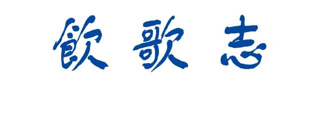你在陈奕迅的《陀飞轮》听出了什么？ - 知乎