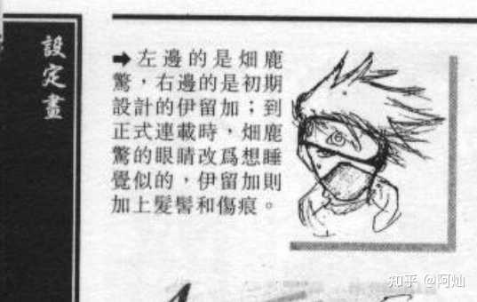 书的繁体字_皆之书_书的笔顺