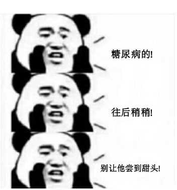 盘点：当下网络流行的梗有哪些？ - 知乎