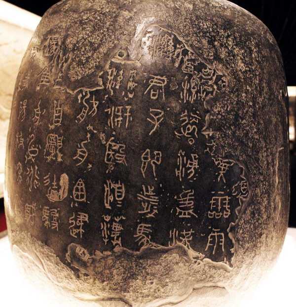 四羊方尊为何未列入国家博物馆的镇馆之宝？