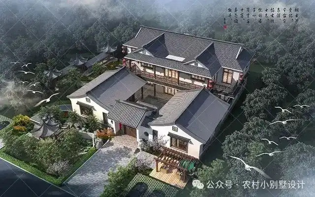 中式四合院别墅设计怎么做? - 知乎