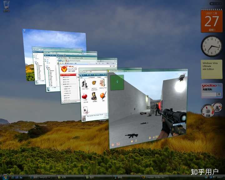 有哪些新生代没见过或者无法理解的 Windows XP 7 时代的事情? - 知乎