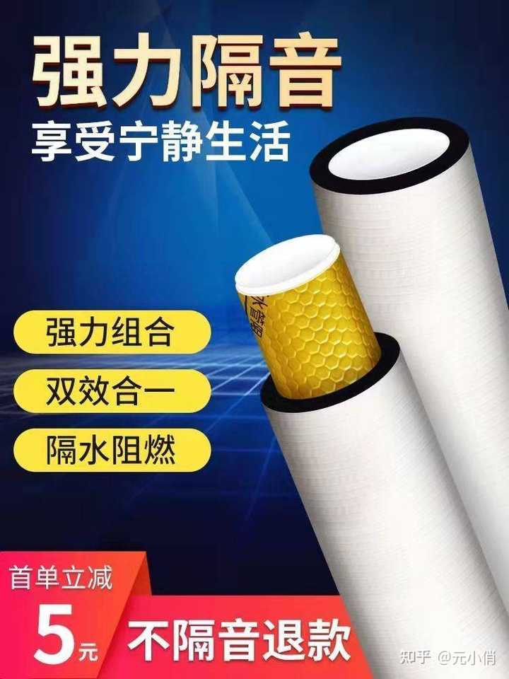 装修公司地面保护膜设计_装修地面保护膜机器设备_装修公司地面保护膜