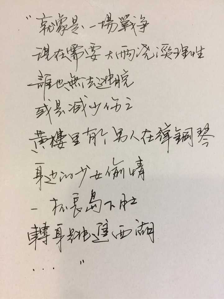 如何看待李志网易云有140多万粉丝，专辑销量却没有赵雷（40几万粉丝）的好？ - 知乎