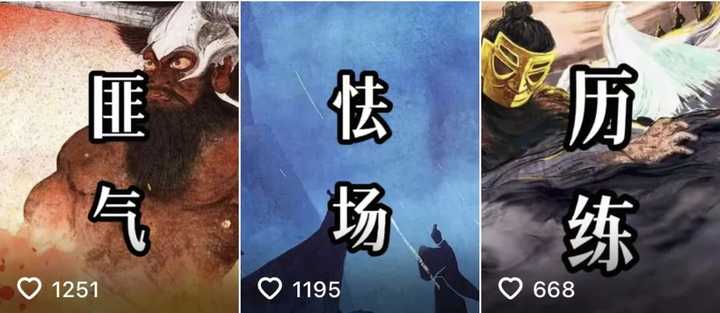 如何快速达到10000粉丝? 如何快速达到10000粉丝?