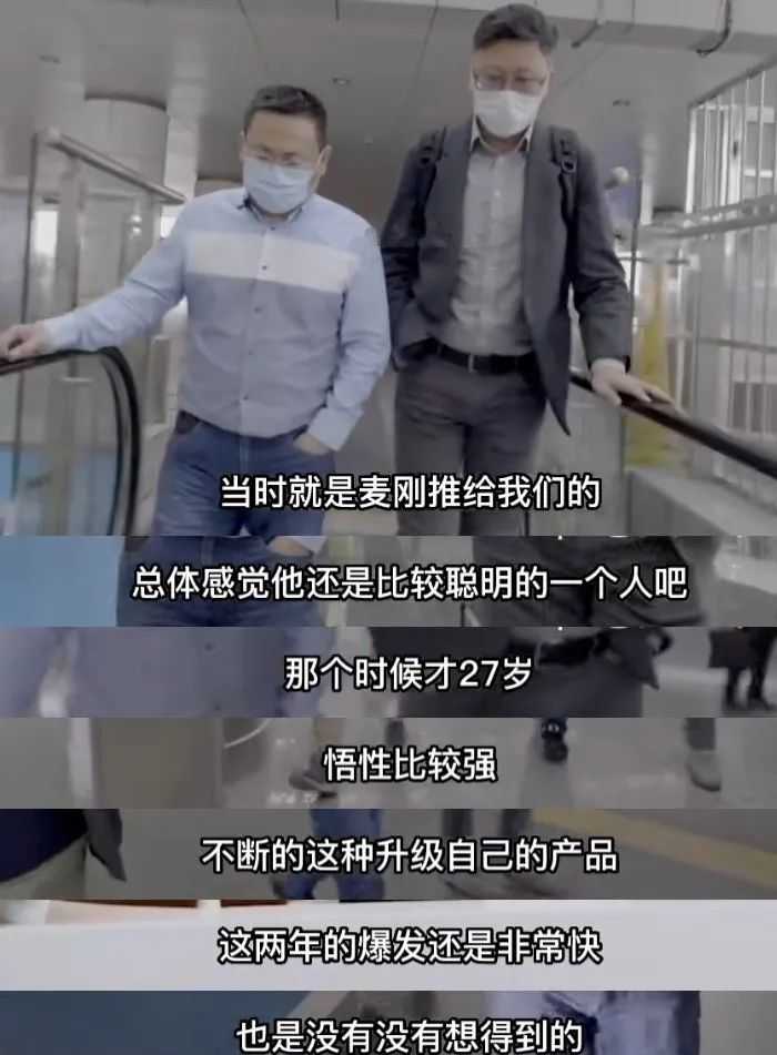 泡泡玛特老板王宁家庭背景如何? - 知乎
