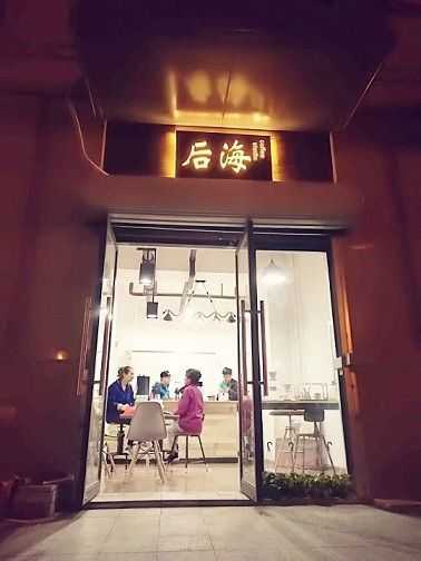 靠去咖啡館做學徒開始著手入咖啡這一行業可行嗎 知乎 靠去咖啡館做學徒開始著手入咖啡這一行業可行嗎 知乎