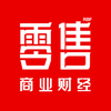 零售商业财经
