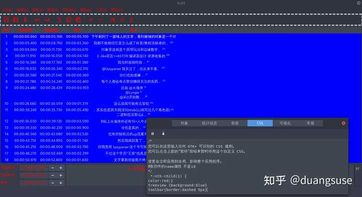 GTK2～4有什么变化? - 知乎