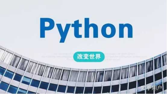 在 Python 中 random 的函数用法有哪些? - 知乎