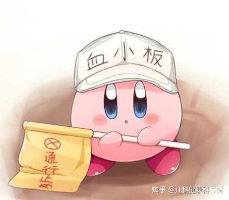 献血全血和成份血有什么区别? - 知乎