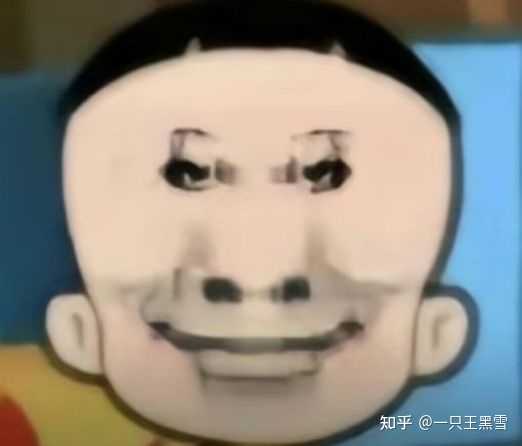 有没有发疯搞笑的表情包? - 知乎