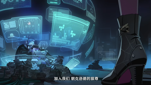 如何评价《崩坏：星穹铁道》千星纪游PV: 「第999场： GAME NOT OVER」？