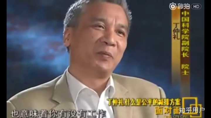 如何看待几年前的「公知」群体?为何当年颇有影响而现在沉寂了? - 知乎