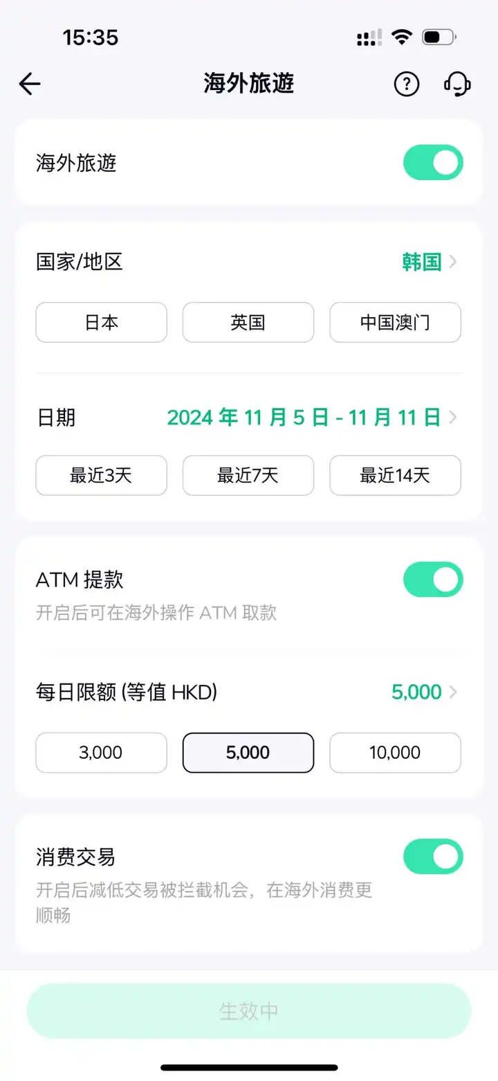 24小时可交易的虚拟币，开市价和收市价是怎么出来的？ - 知乎