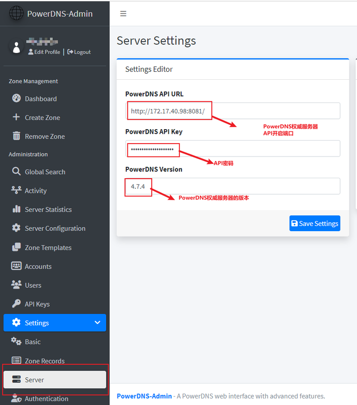  DNS UDP TCP 
