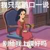 niniiisfghj