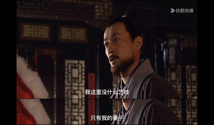 《大明王朝 1566》里芸娘为什么会一直跟着高瀚文？ - 知乎