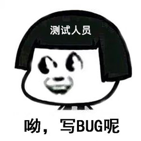 程序员新人怎样在复杂代码中找 bug? - 知乎