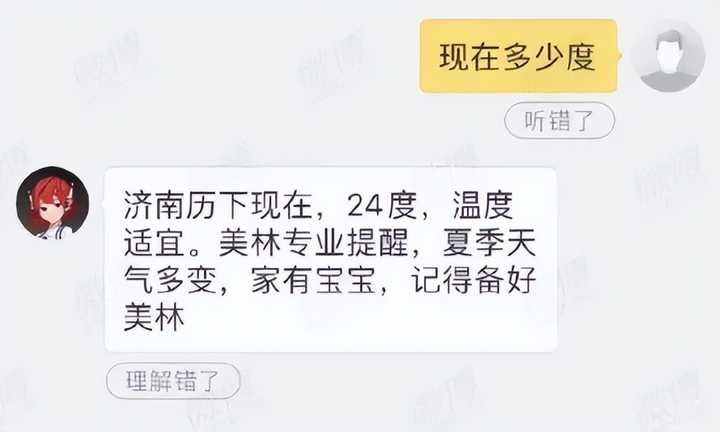 iphone端苹果支付_ios接入苹果支付_苹果支付接口